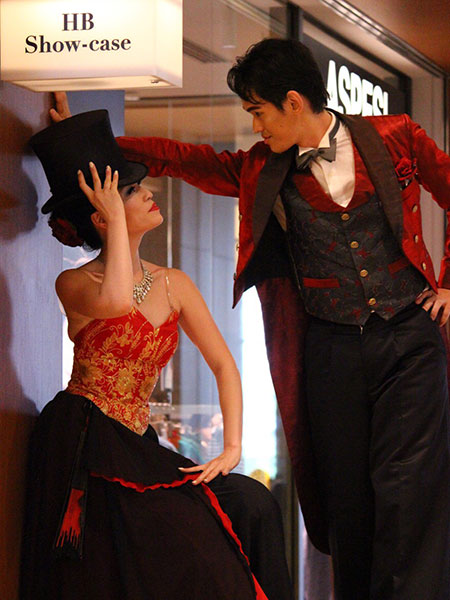 STILTANGO